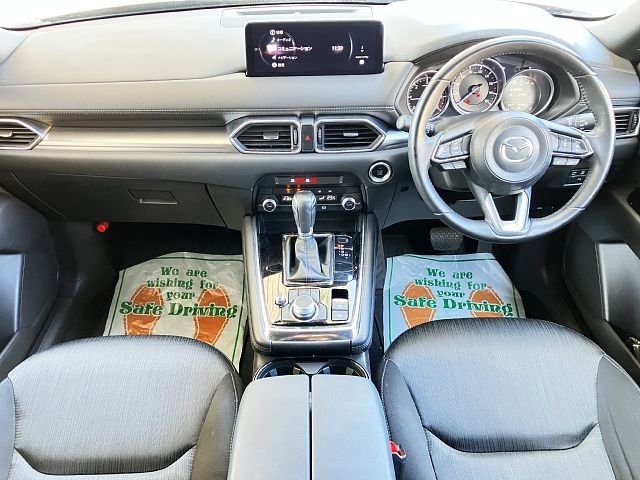 MAZDA CX-8 2023 Image 31