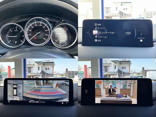 MAZDA CX-8 2023 Image 31