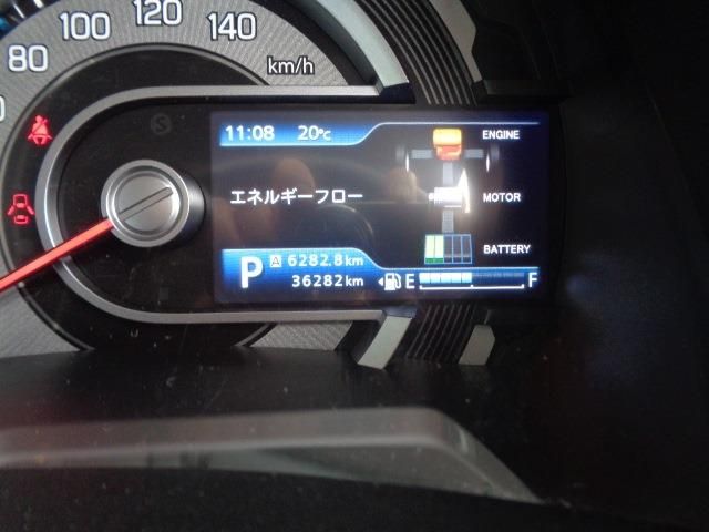 SUZUKI HUSTLER 2023 Image 31