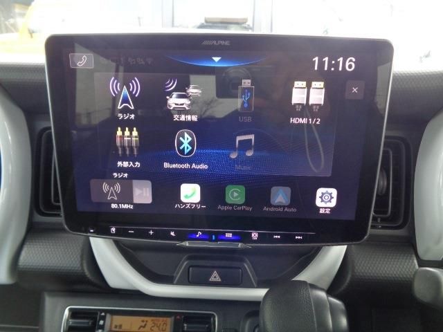 SUZUKI HUSTLER 2023 Image 31