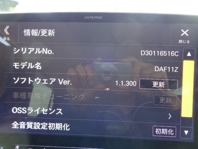 SUZUKI HUSTLER 2023 Image 31