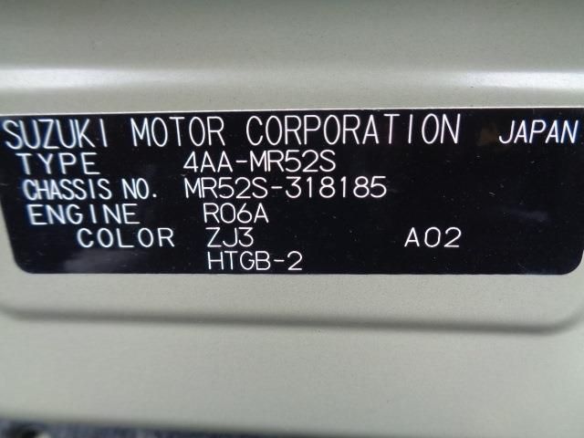 SUZUKI HUSTLER 2023 Image 31