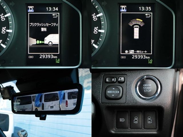 TOYOTA HIACE VAN 4WD 2024 Image 31