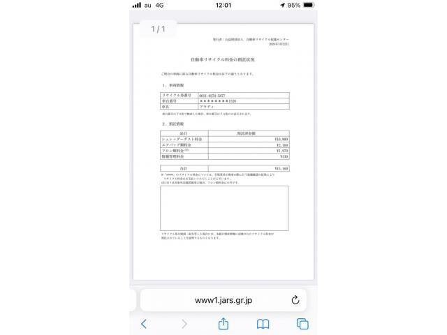 AUDI A3 SEDAN 2017 Image 31