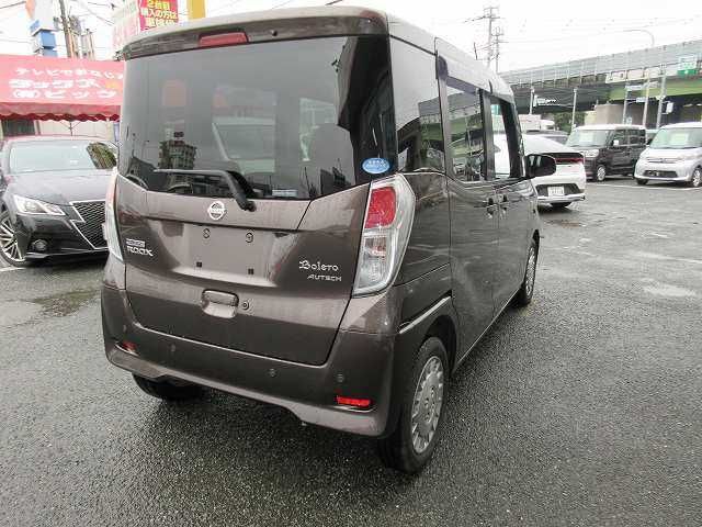 NISSAN DAYZ ROOX 2018 Image 31