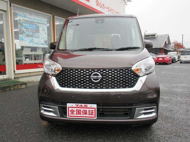 NISSAN DAYZ ROOX 2018 Image 31