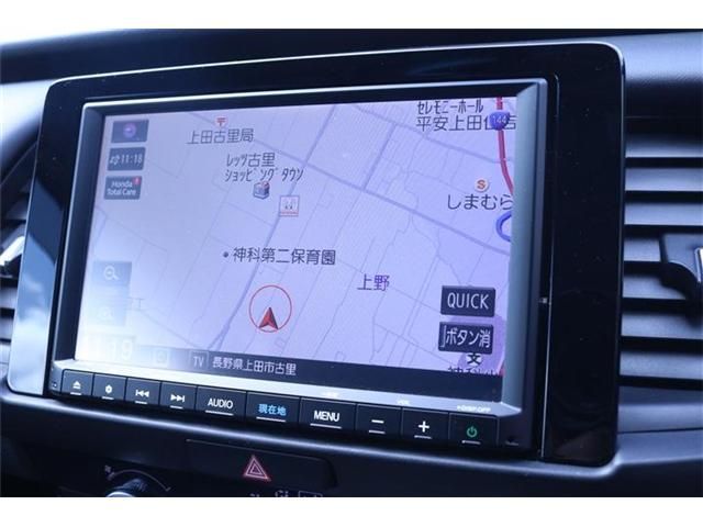 HONDA FIT E:HEV 4WD 2022 Image 31