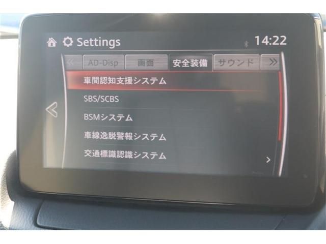 MAZDA CX-3 4WD 2021 Image 31