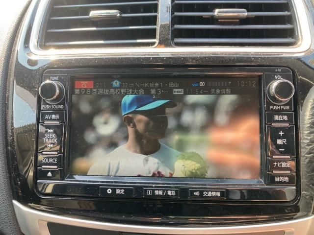 MITSUBISHI RVR 2017 Image 31