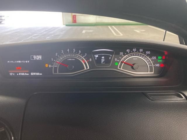 HONDA N BOX CUSTOM 2023 Image 31