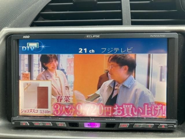 TOYOTA RACTIS 2007 Image 31