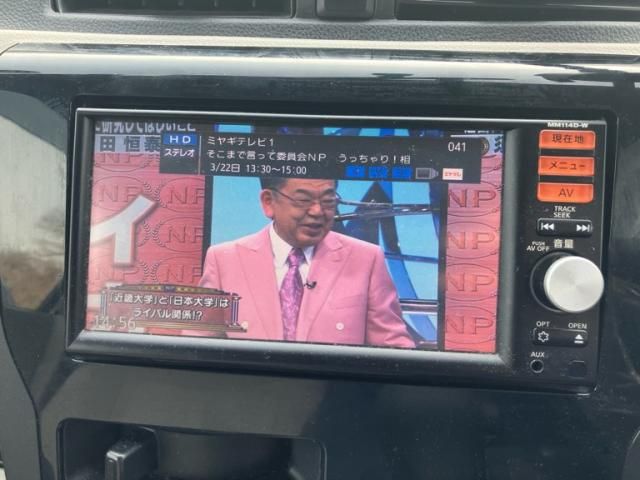 NISSAN DAYZ 2014 Image 31