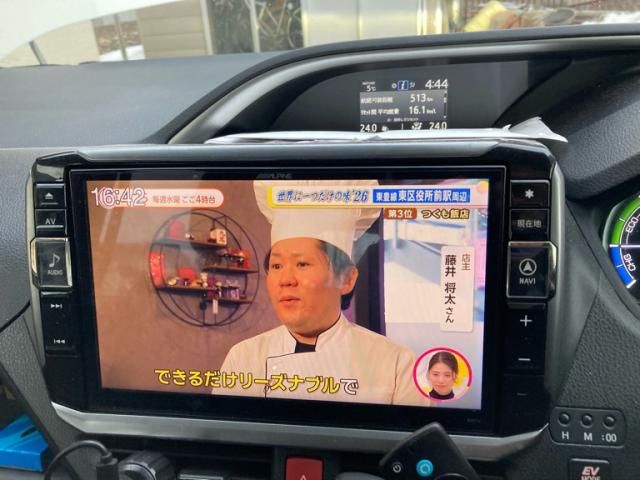 TOYOTA VOXY HYBRID 2017 Image 31