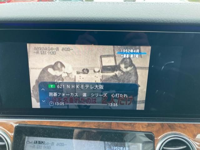 MERCEDES BENZ E CLAS 2017 Image 31