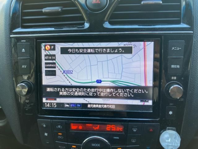 NISSAN SERENA  S-HYBRID 2015 Image 31