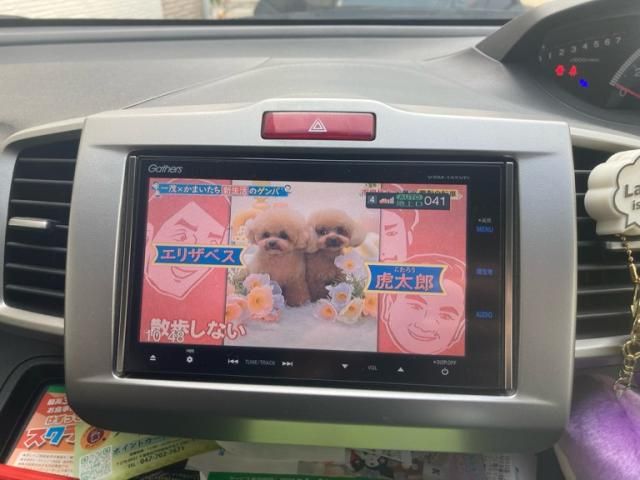 HONDA FREED 2014 Image 31