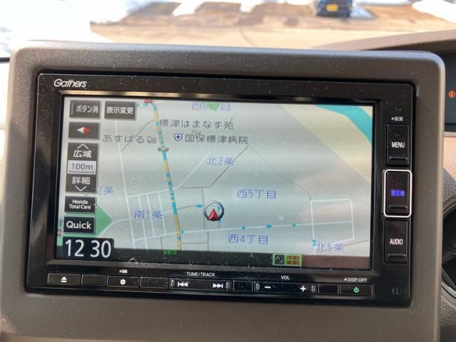 HONDA N BOX 4WD 2022 Image 31