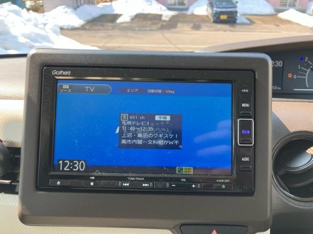 HONDA N BOX 4WD 2022 Image 31