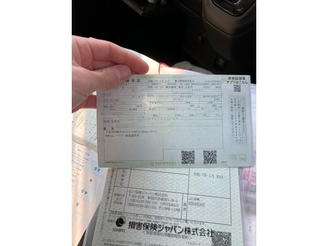 HONDA N BOX 4WD 2022 Image 31