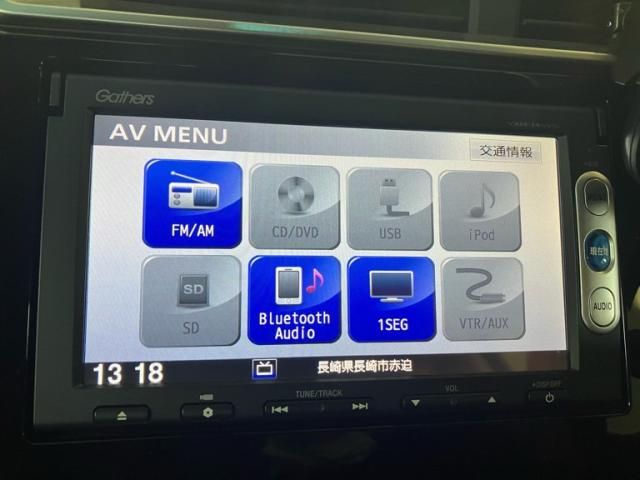 HONDA FIT 2014 Image 31