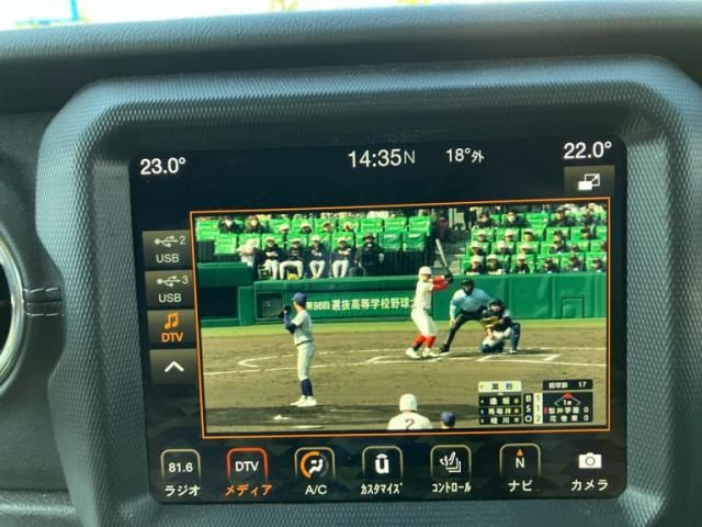 JEEP WRANGLER UNLIMI 2019 Image 31