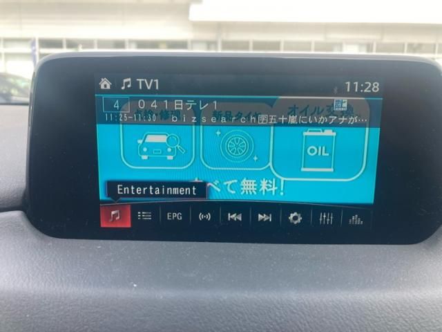 MAZDA CX-5 4WD 2017 Image 31