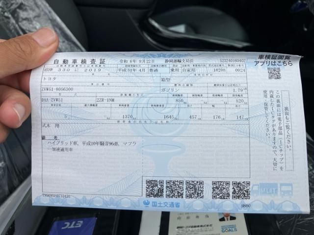 TOYOTA PRIUS 2019 Image 31