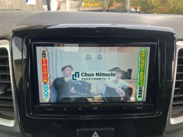 SUZUKI SPACIA CUSTOM 2014 Image 31