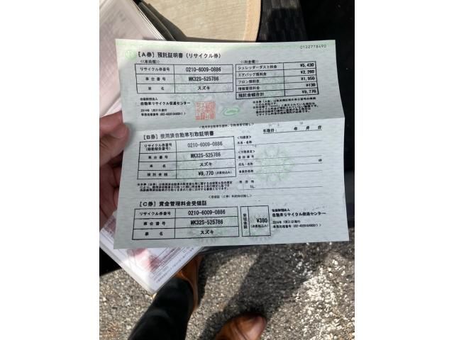 SUZUKI SPACIA CUSTOM 2014 Image 31