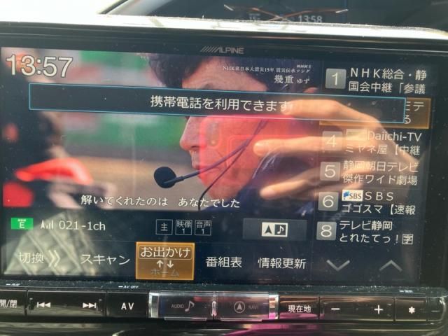 TOYOTA VOXY 2018 Image 31