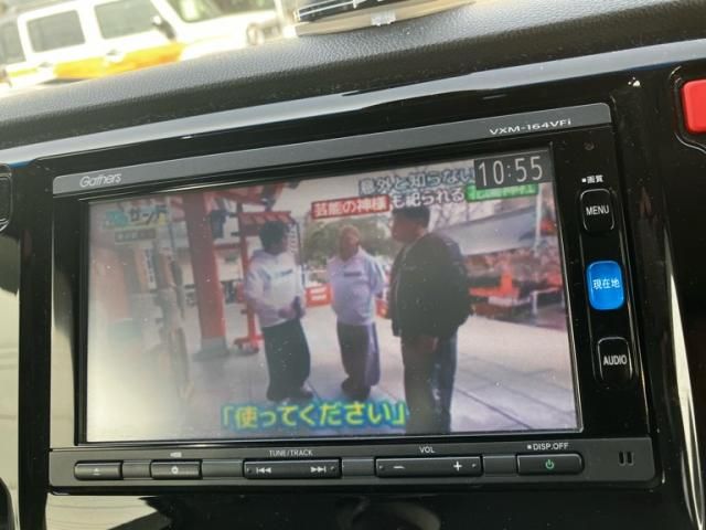 HONDA N-WGN CUSTOM 2015 Image 31