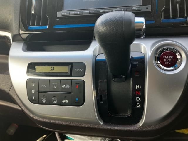 HONDA N-WGN CUSTOM 2015 Image 31