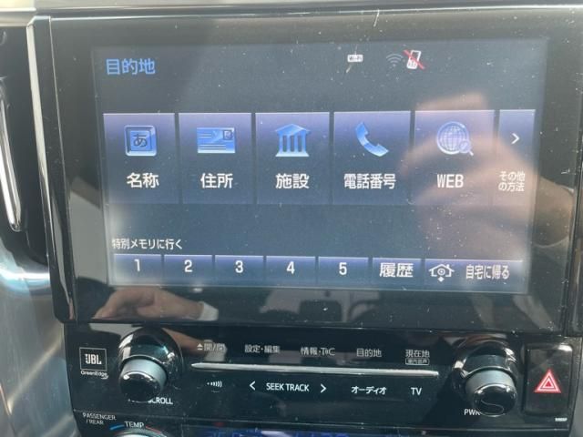 TOYOTA VELLFIRE 2015 Image 31