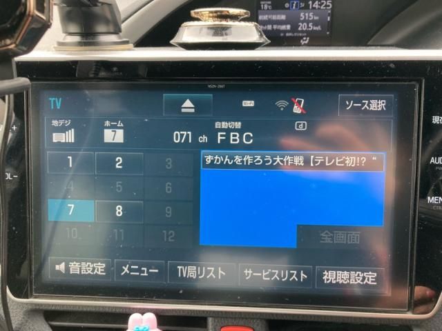 TOYOTA VOXY HYBRID 2018 Image 31