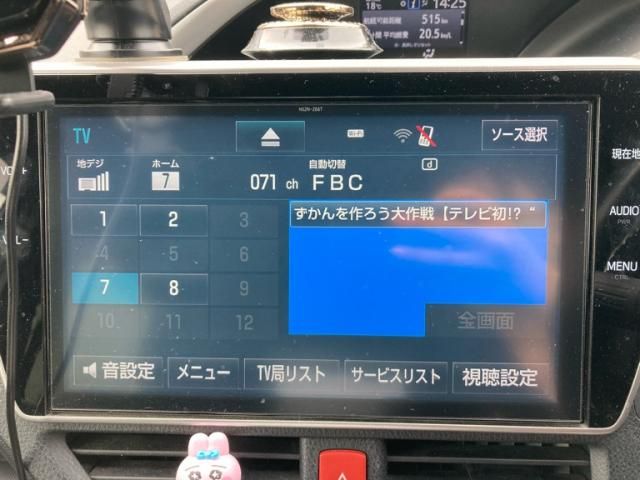 TOYOTA VOXY HYBRID 2018 Image 31