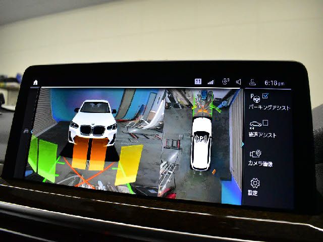 BMW X3 2022 Image 31