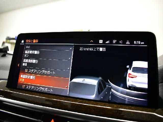 BMW X3 2022 Image 31