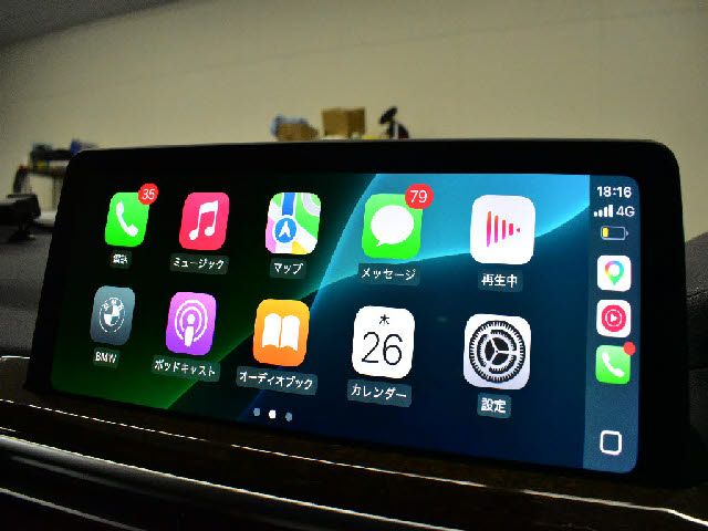 BMW X3 2022 Image 31