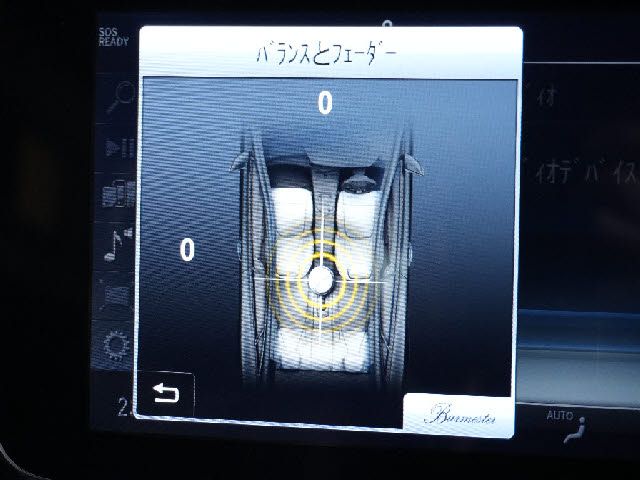 MERCEDES BENZ E CLAS 2018 Image 31