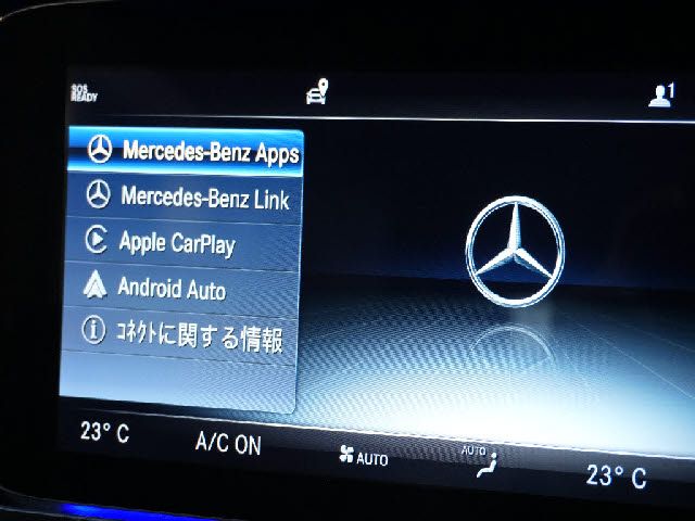 MERCEDES BENZ E CLAS 2018 Image 31