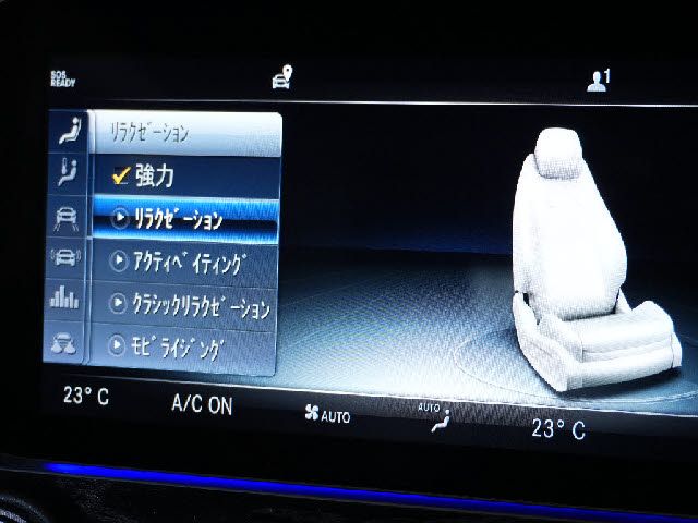 MERCEDES BENZ E CLAS 2018 Image 31