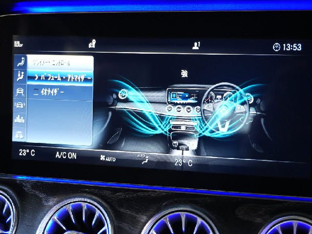 MERCEDES BENZ E CLAS 2018 Image 31