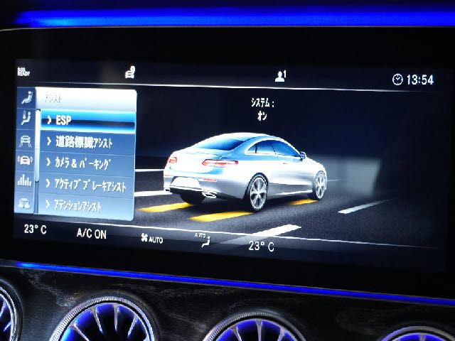 MERCEDES BENZ E CLAS 2018 Image 31