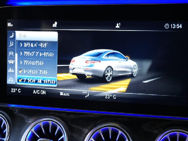 MERCEDES BENZ E CLAS 2018 Image 31