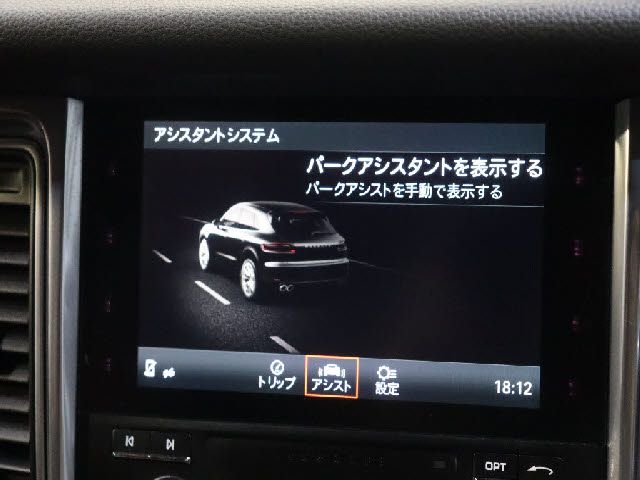 PORSCHE MACAN 2016 Image 31