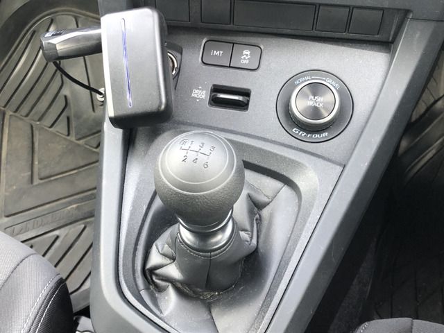 TOYOTA GR YARIS 2025 Image 31