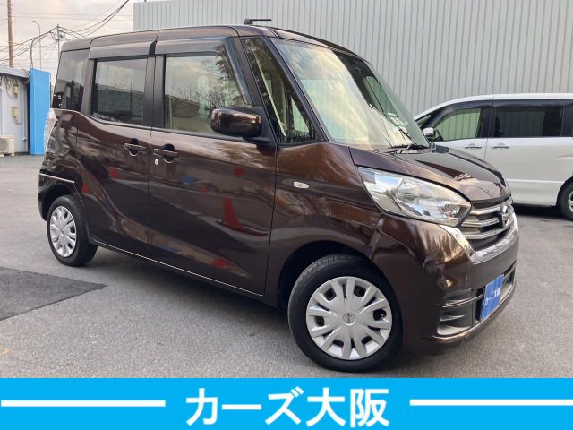 NISSAN DAYZ ROOX 2017 Image 31