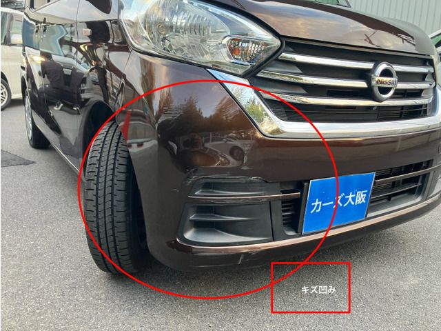 NISSAN DAYZ ROOX 2017 Image 31