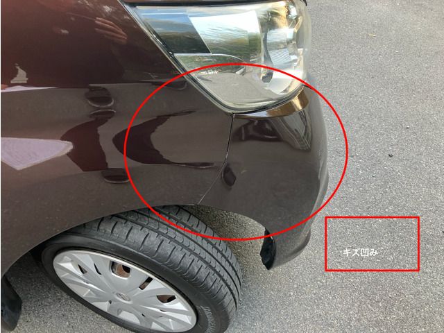 NISSAN DAYZ ROOX 2017 Image 31