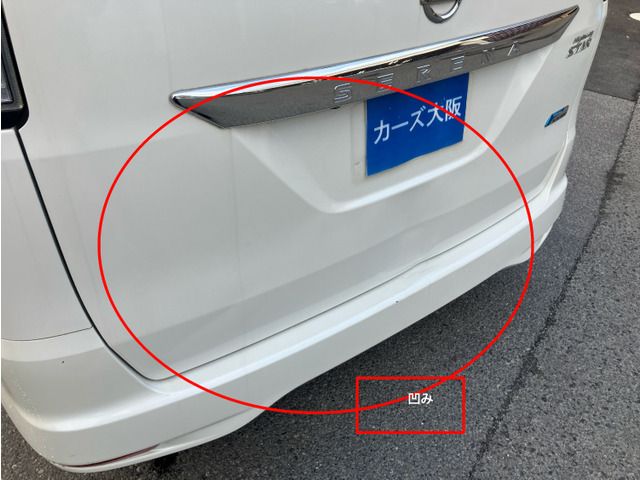 NISSAN SERENA  S-HYBRID 2013 Image 31